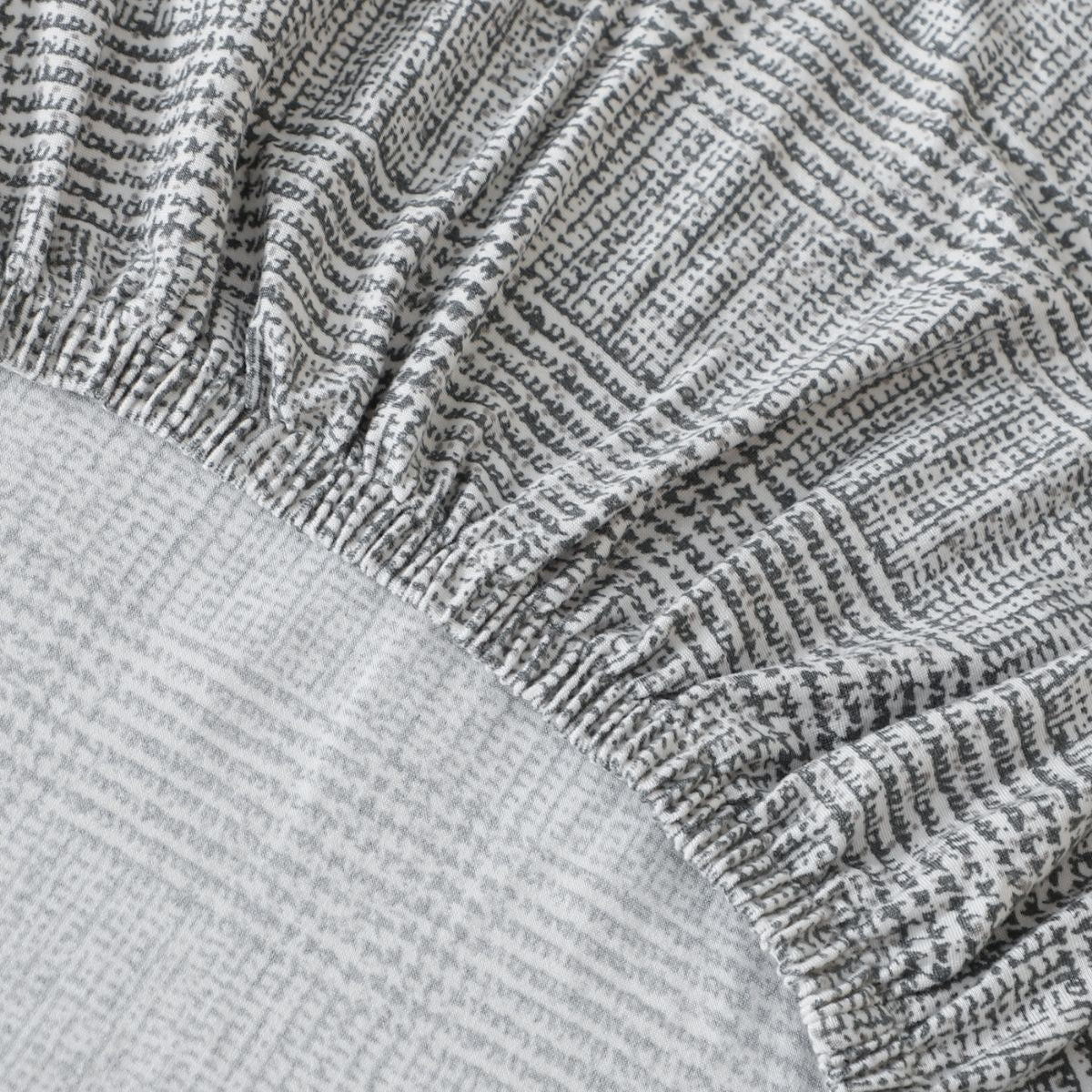 Capa de Sofá Spandex Premium - Sierra